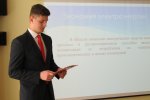 СТУДЕНЧЕСКАЯ НАУЧНАЯ КОНФЕРЕНЦИЯ СТУДЕНЧЕСКАЯ НАУЧНАЯ КОНФЕРЕНЦИЯ